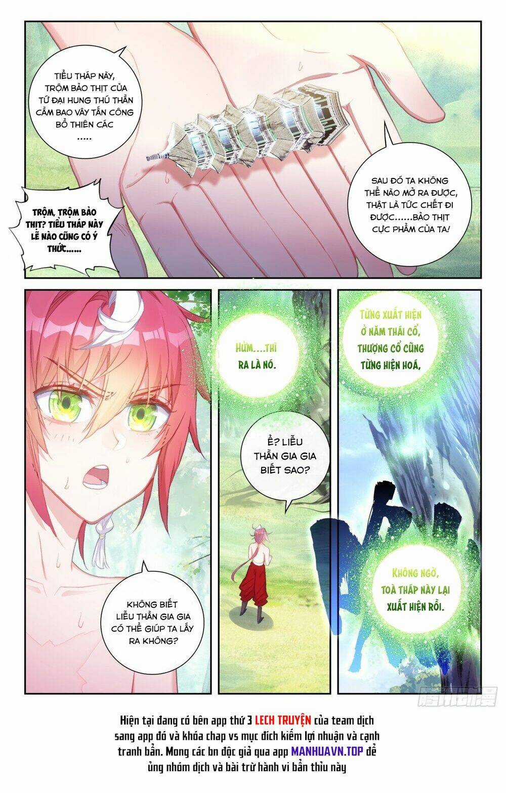 Thế Giới Hoàn Mỹ Chapter 243 trang 13