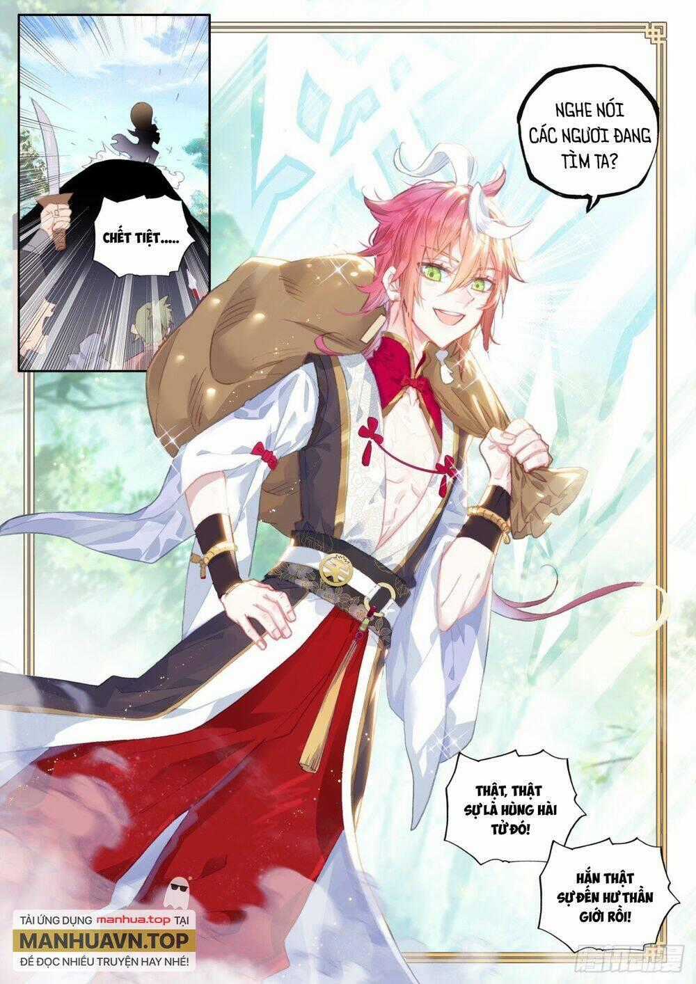 Thế Giới Hoàn Mỹ Chapter 244 trang 12