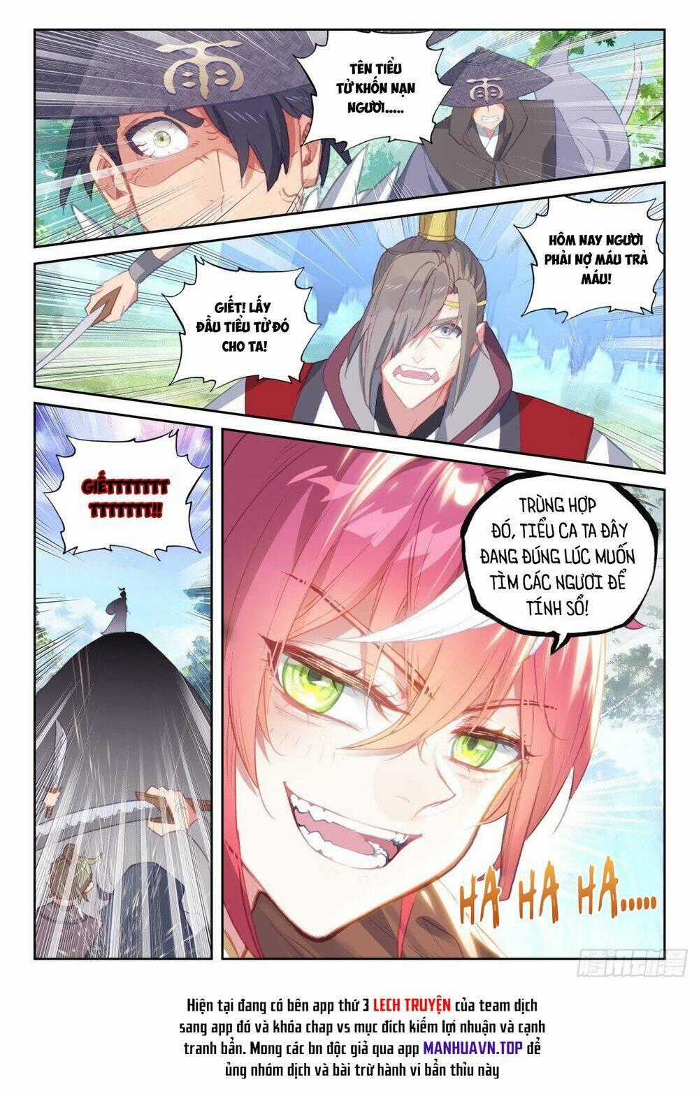 Thế Giới Hoàn Mỹ Chapter 244 trang 13