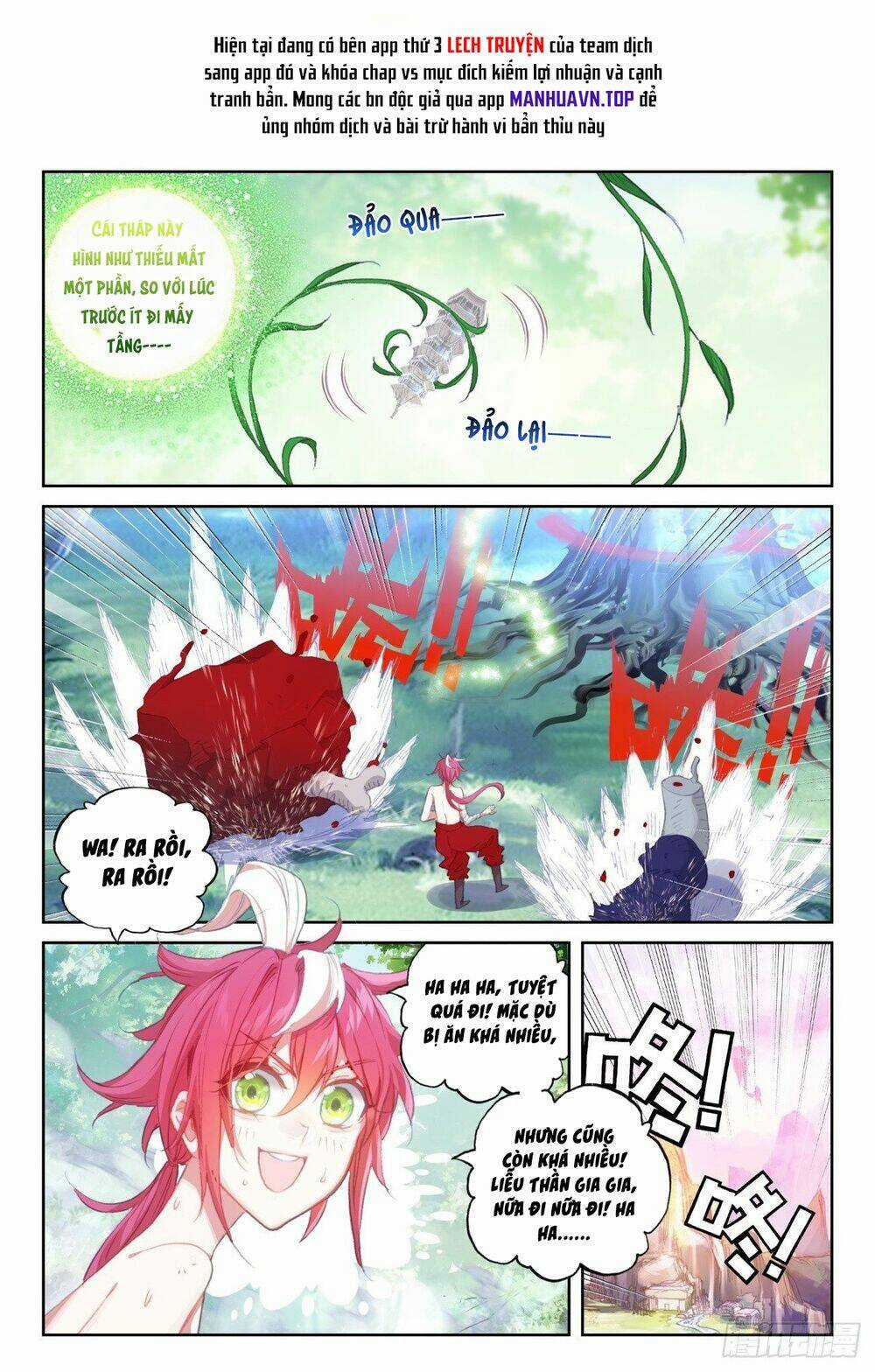 Thế Giới Hoàn Mỹ Chapter 244 trang 3