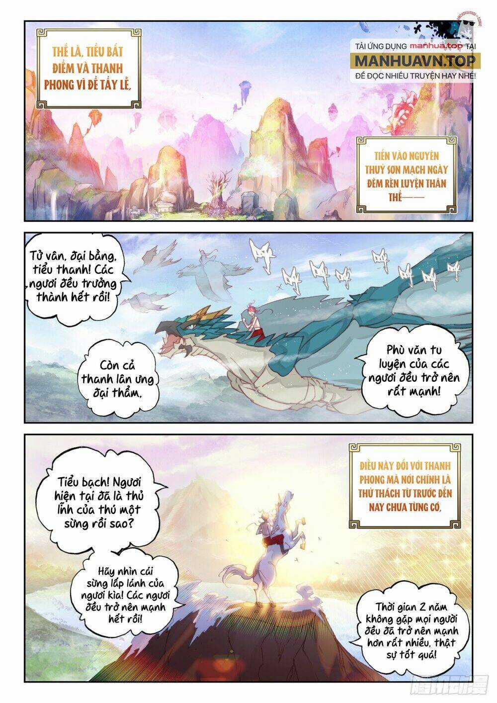 Thế Giới Hoàn Mỹ Chapter 244 trang 5