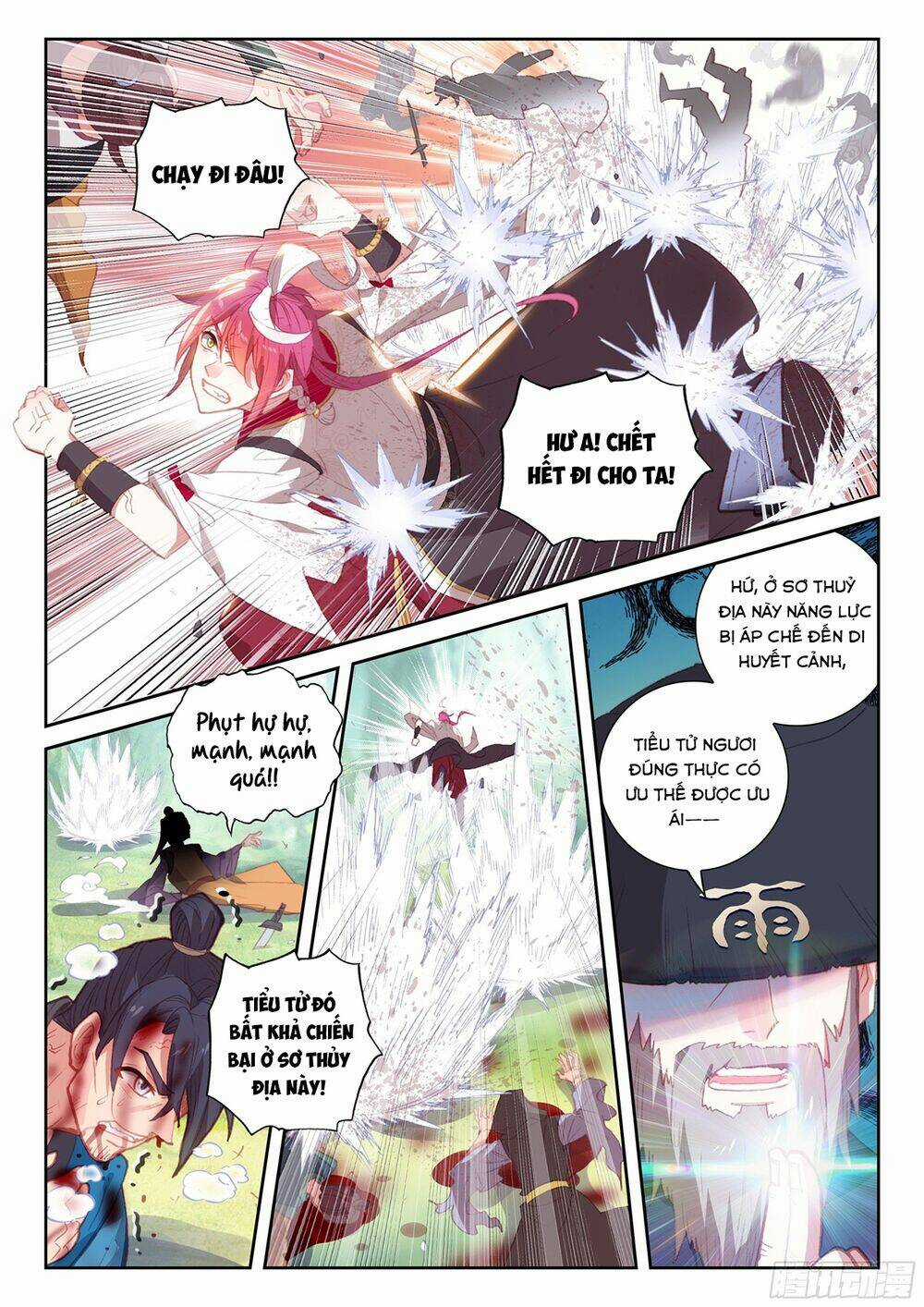 Thế Giới Hoàn Mỹ Chapter 245 trang 11