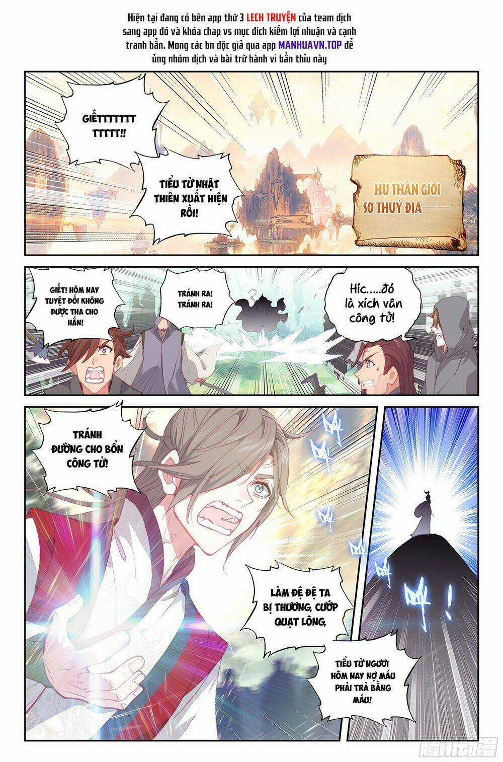 Thế Giới Hoàn Mỹ Chapter 245 trang 3