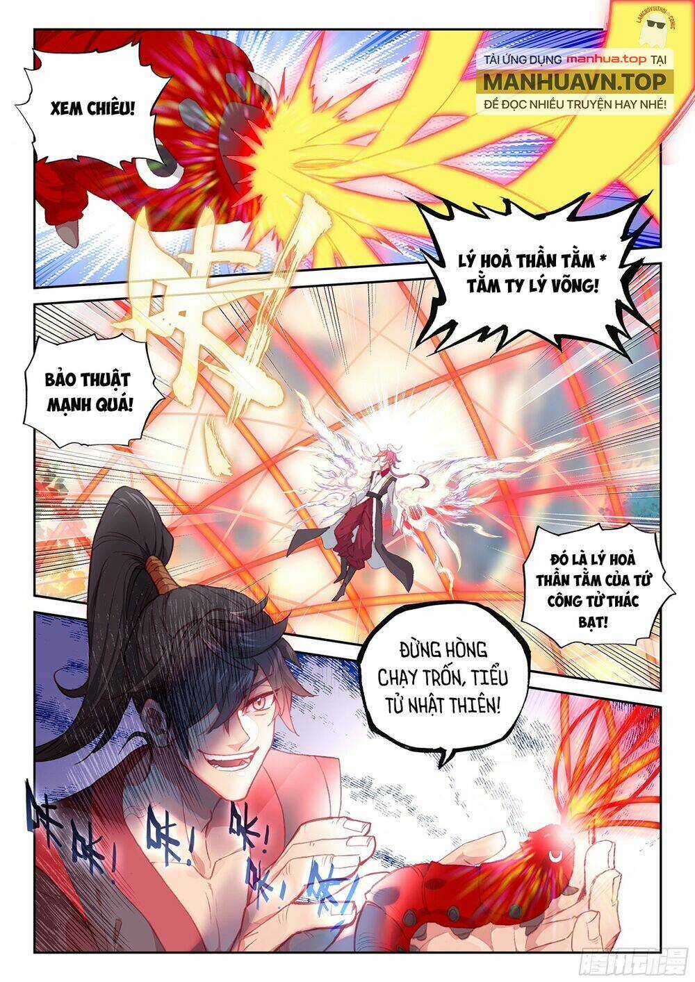 Thế Giới Hoàn Mỹ Chapter 245 trang 7