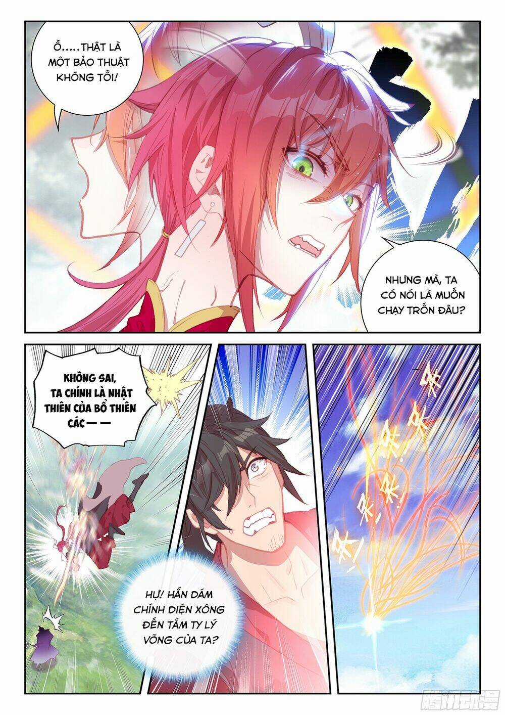 Thế Giới Hoàn Mỹ Chapter 245 trang 8