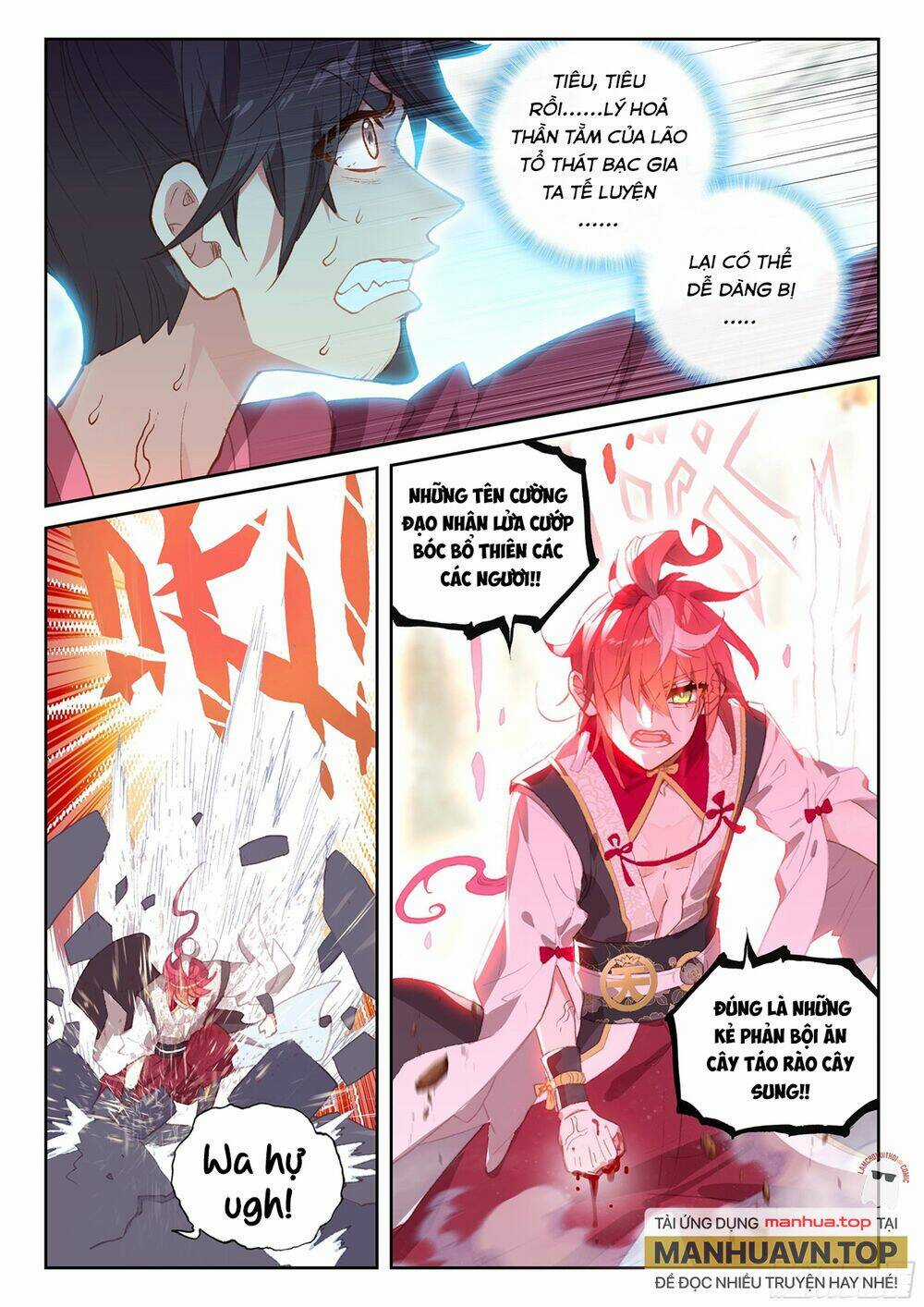 Thế Giới Hoàn Mỹ Chapter 245 trang 9