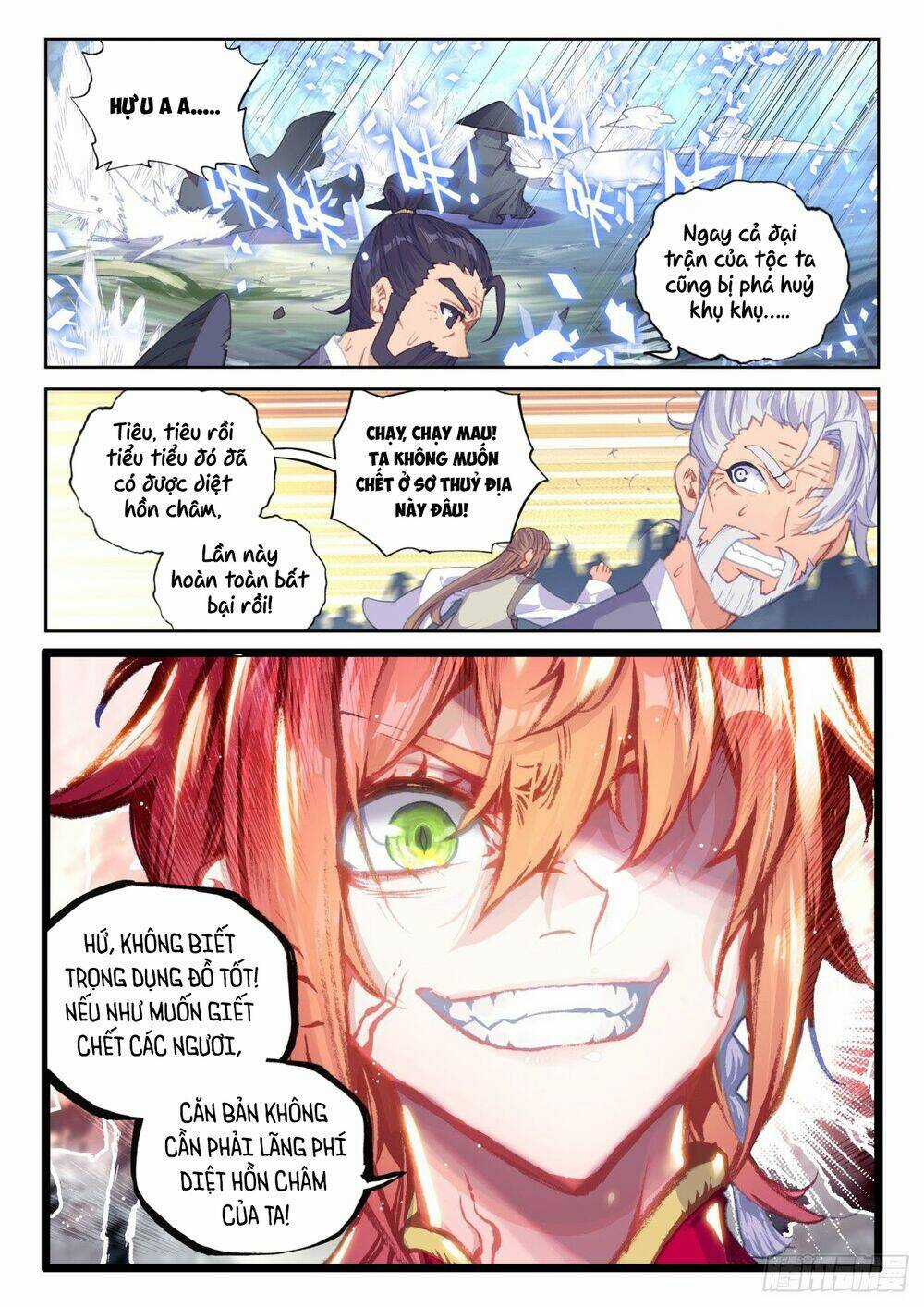 Thế Giới Hoàn Mỹ Chapter 246 trang 10