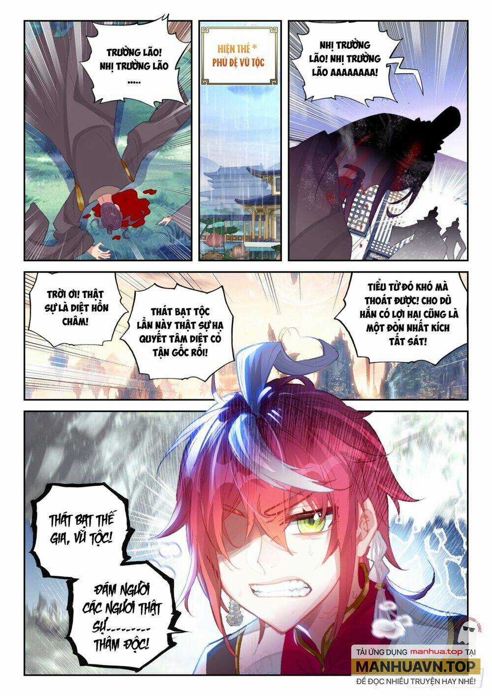 Thế Giới Hoàn Mỹ Chapter 246 trang 3