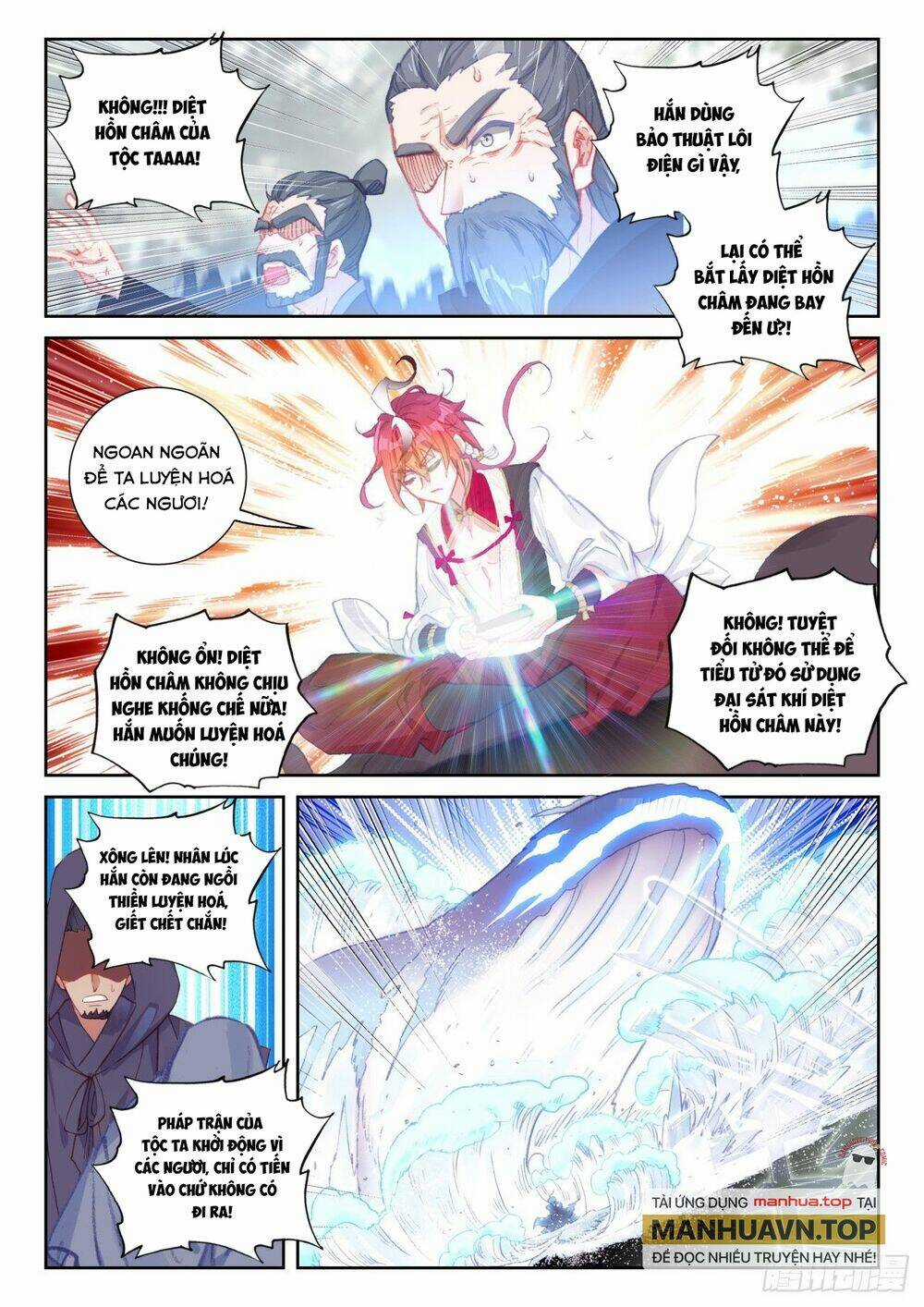 Thế Giới Hoàn Mỹ Chapter 246 trang 6