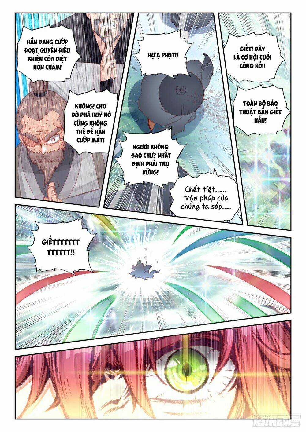 Thế Giới Hoàn Mỹ Chapter 246 trang 8