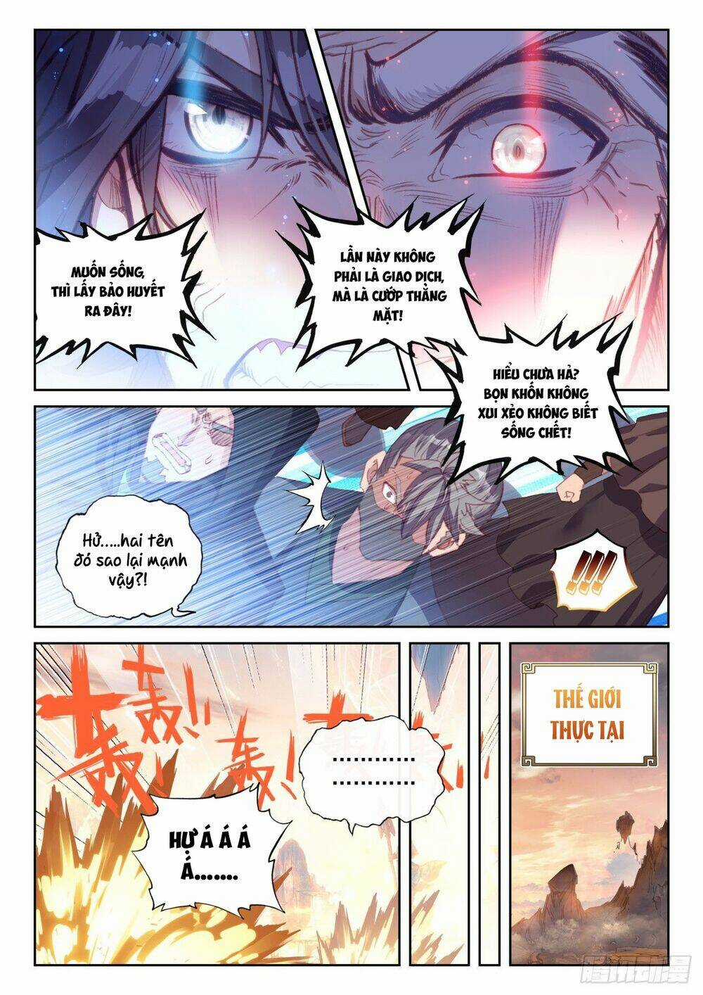 Thế Giới Hoàn Mỹ Chapter 247 trang 12