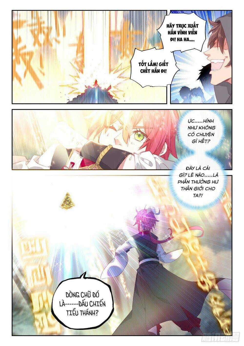Thế Giới Hoàn Mỹ Chapter 247 trang 4