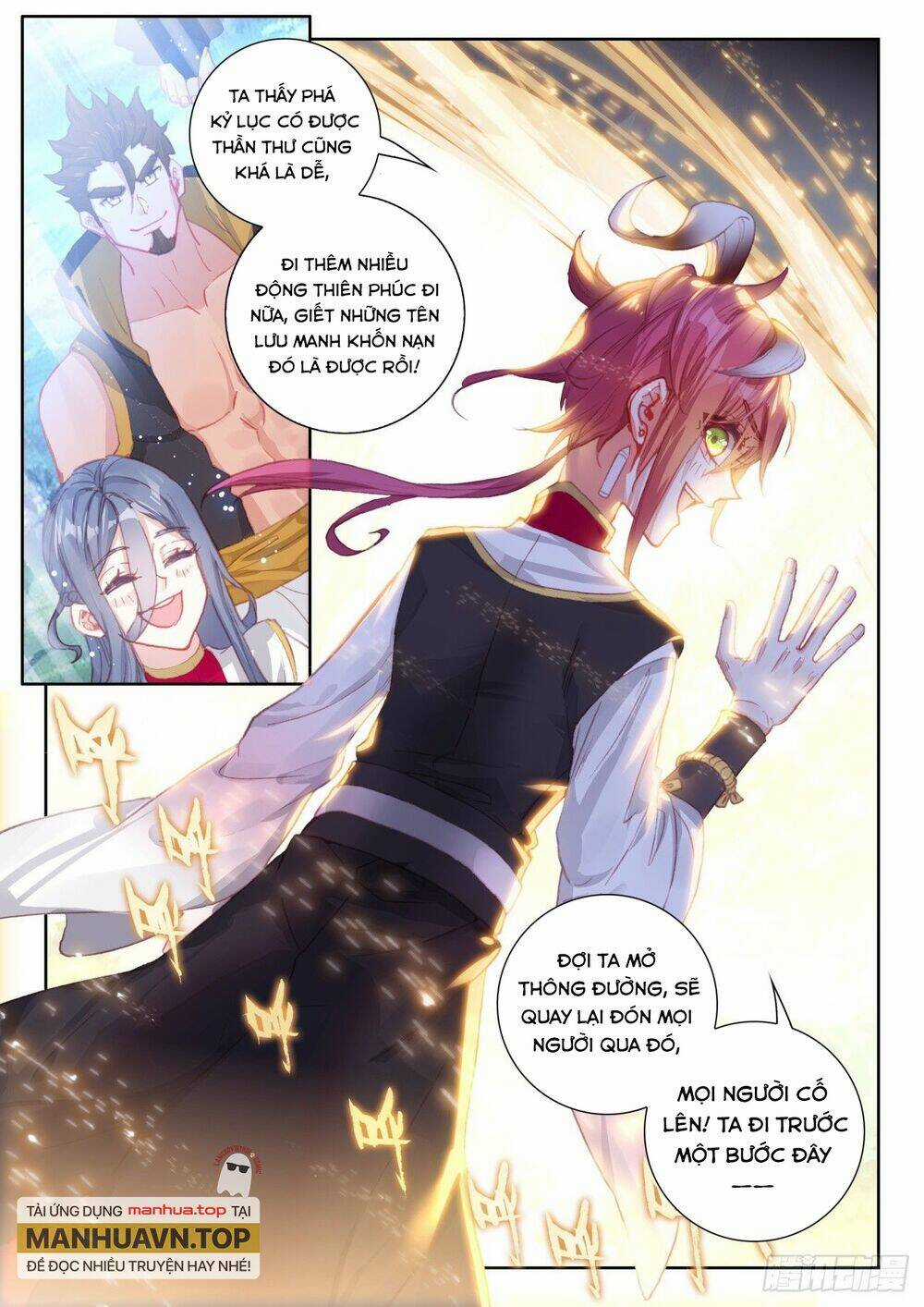 Thế Giới Hoàn Mỹ Chapter 247 trang 9