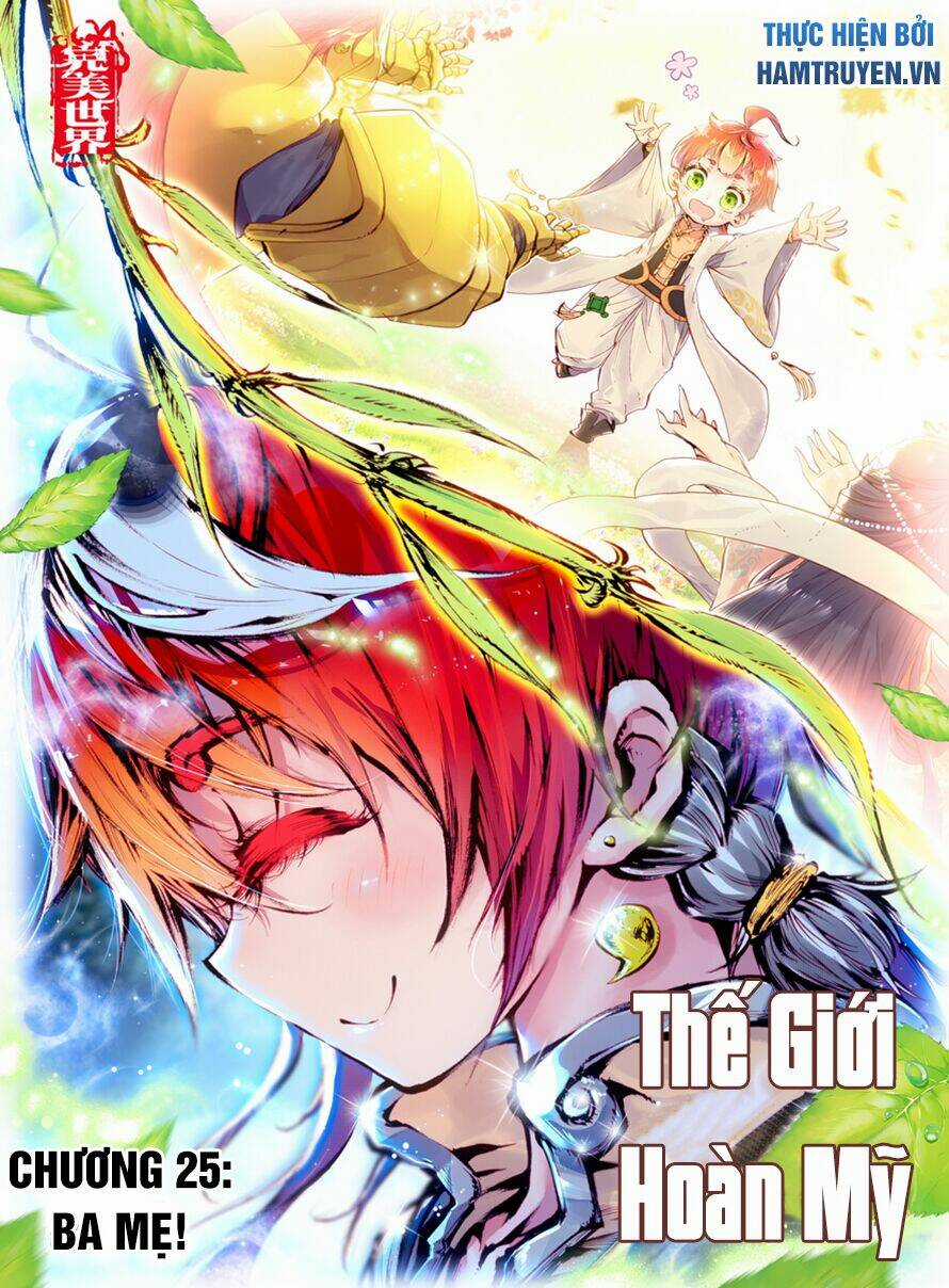 Thế Giới Hoàn Mỹ Chapter 25 trang 0