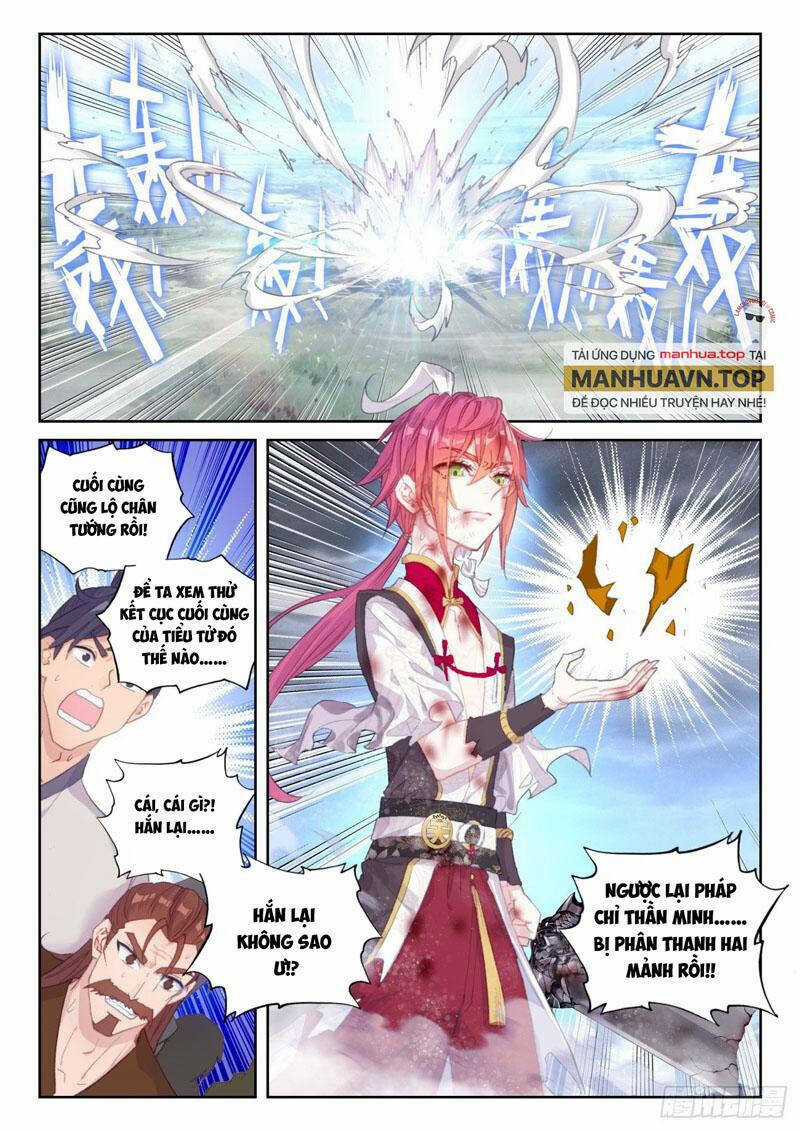 Thế Giới Hoàn Mỹ Chapter 251 trang 9