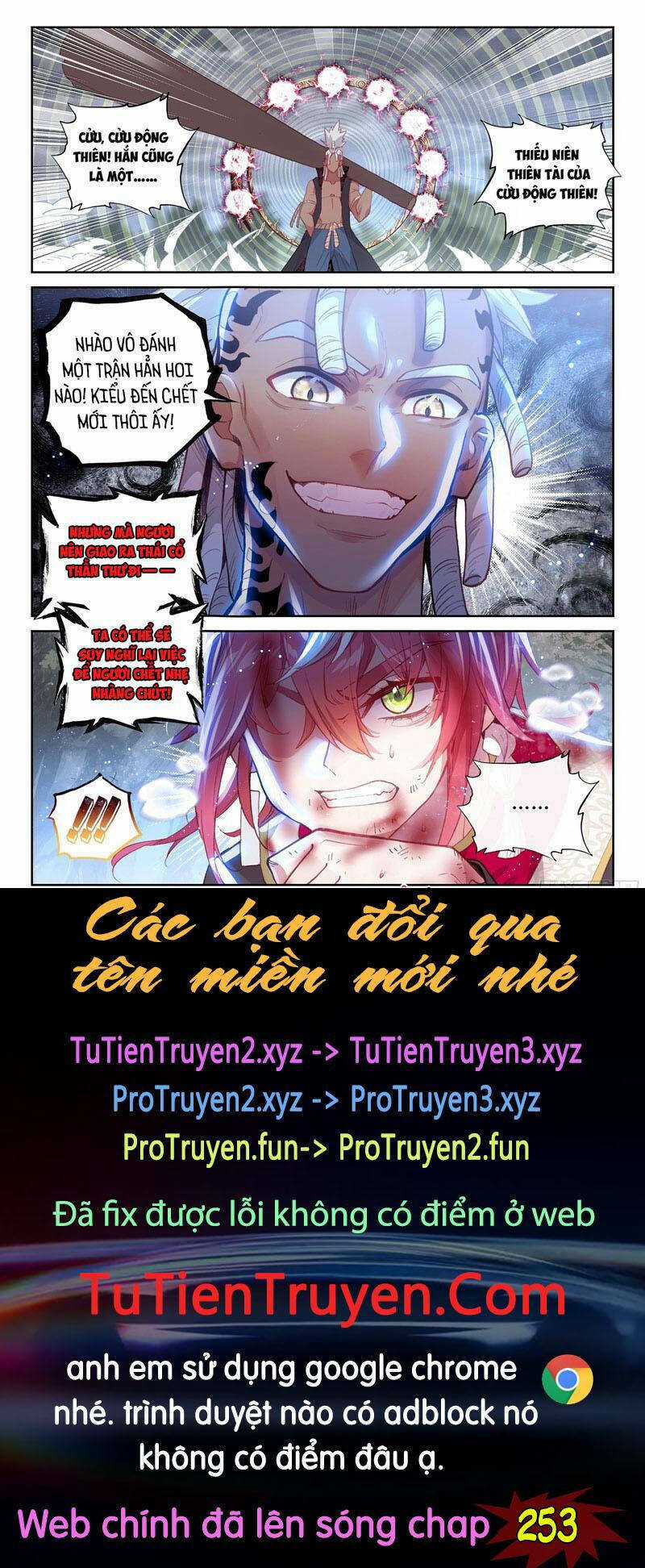 Thế Giới Hoàn Mỹ Chapter 252 trang 12