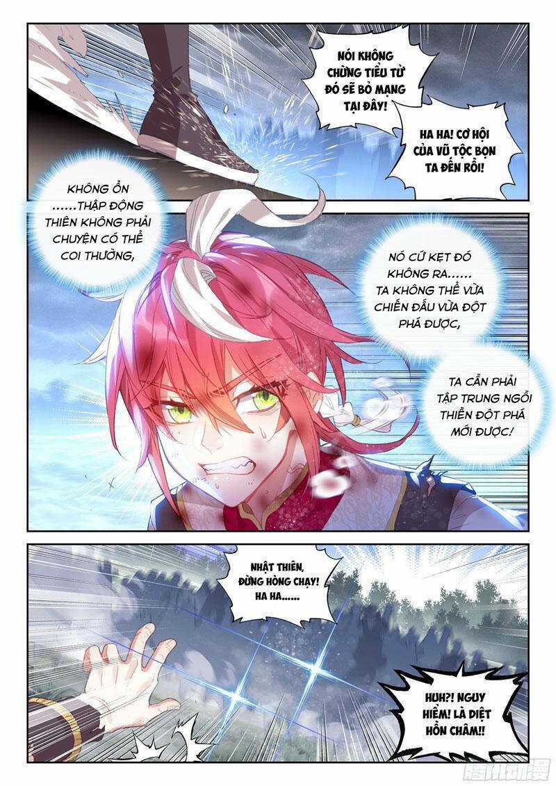 Thế Giới Hoàn Mỹ Chapter 252 trang 6