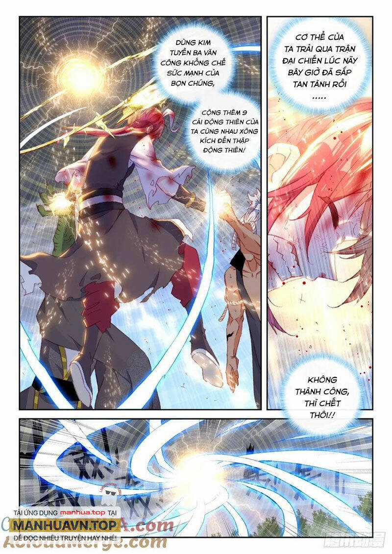 Thế Giới Hoàn Mỹ Chapter 254 trang 8