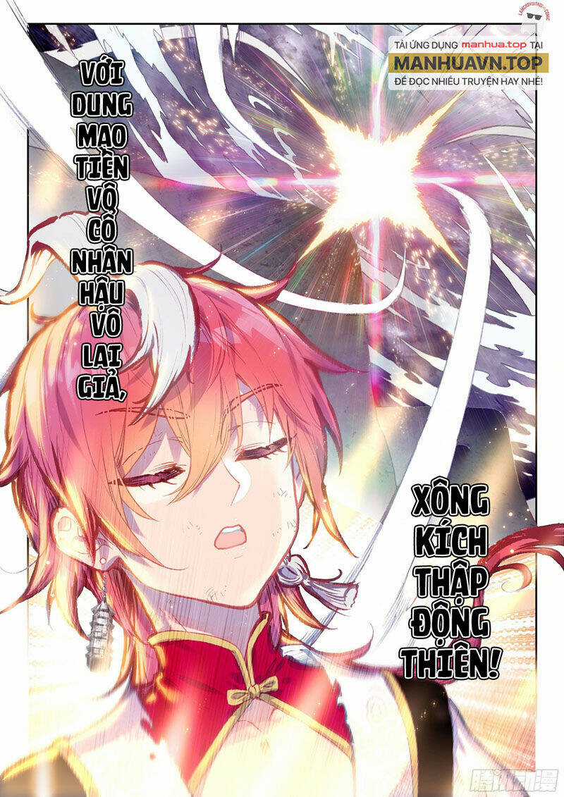 Thế Giới Hoàn Mỹ Chapter 256 trang 2