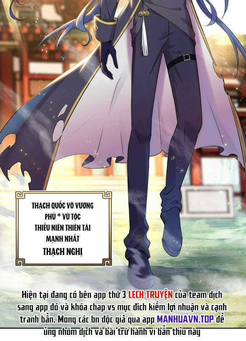 Thế Giới Hoàn Mỹ Chapter 257 trang 3
