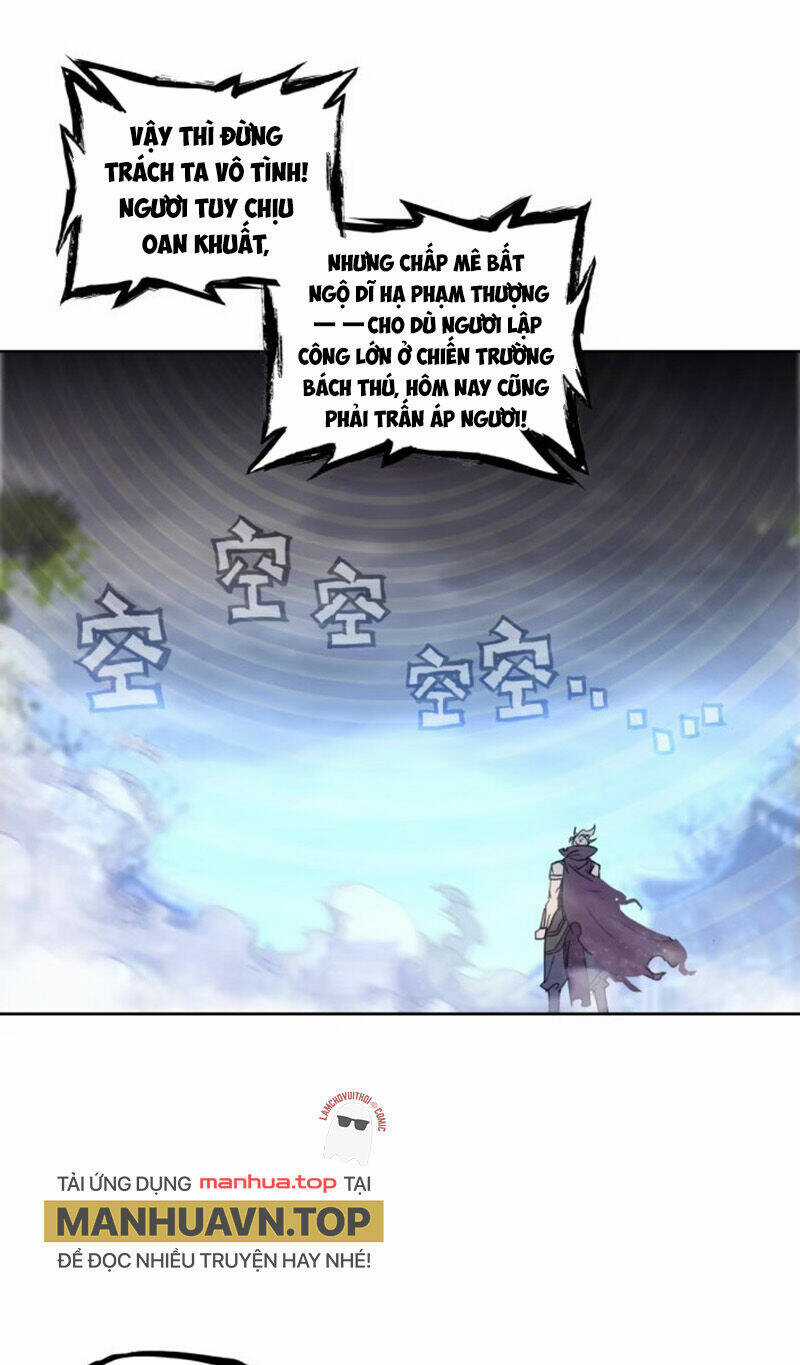 Thế Giới Hoàn Mỹ Chapter 258 trang 6