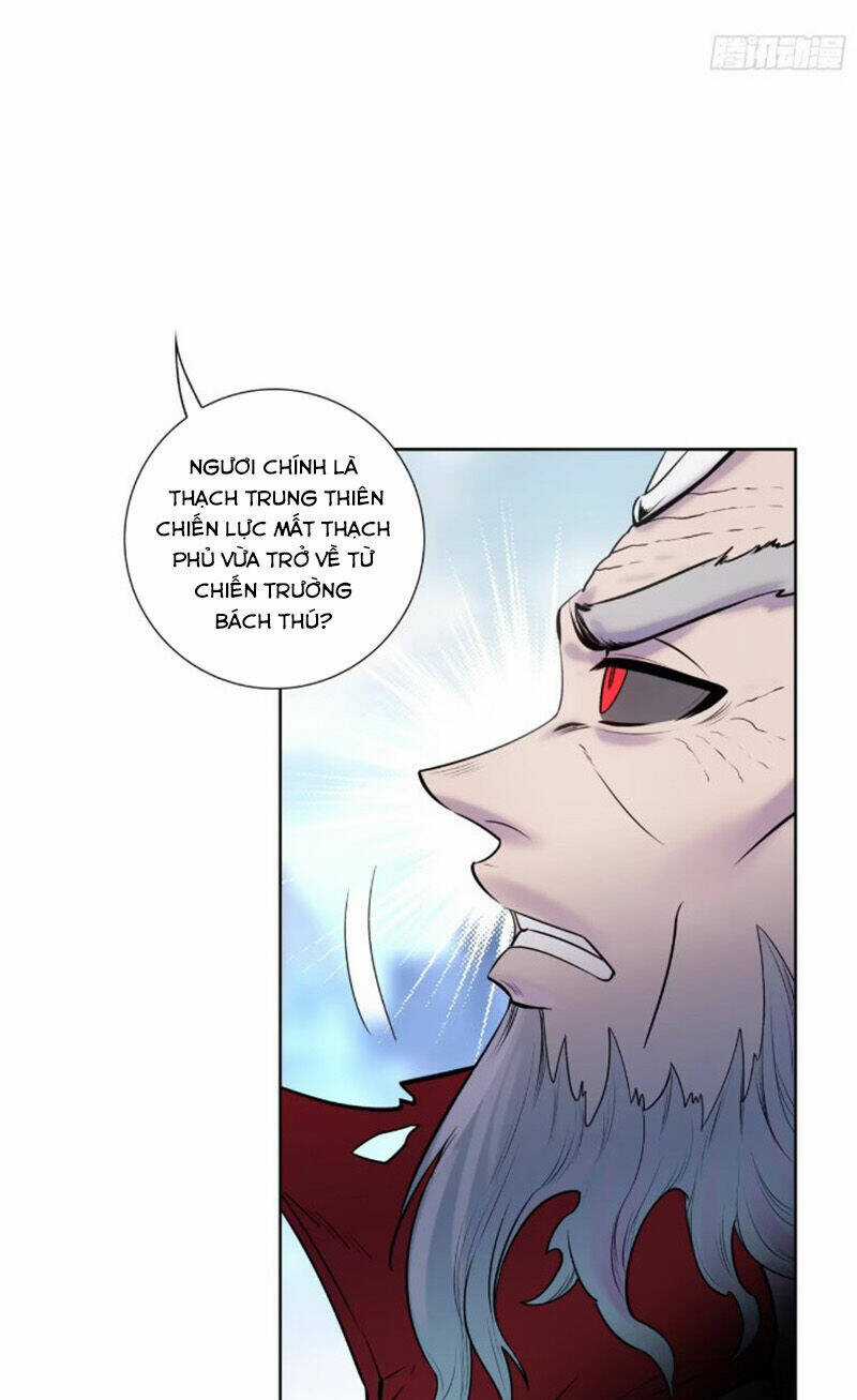 Thế Giới Hoàn Mỹ Chapter 258 trang 8