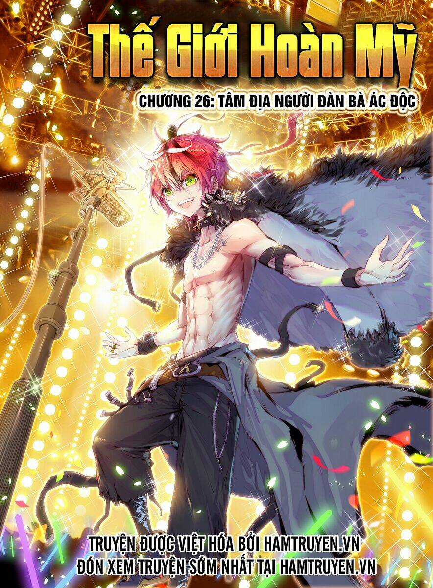 Thế Giới Hoàn Mỹ Chapter 26 trang 1