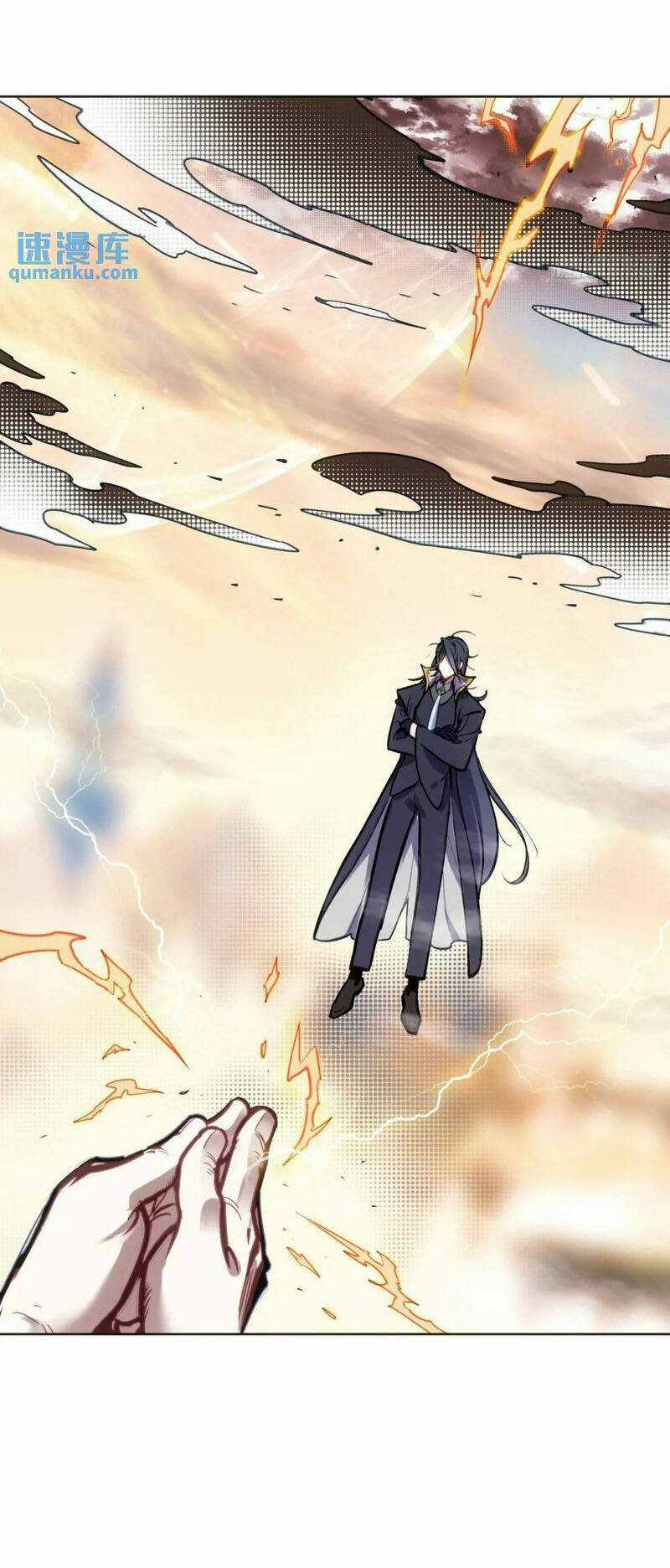 Thế Giới Hoàn Mỹ Chapter 260 trang 4