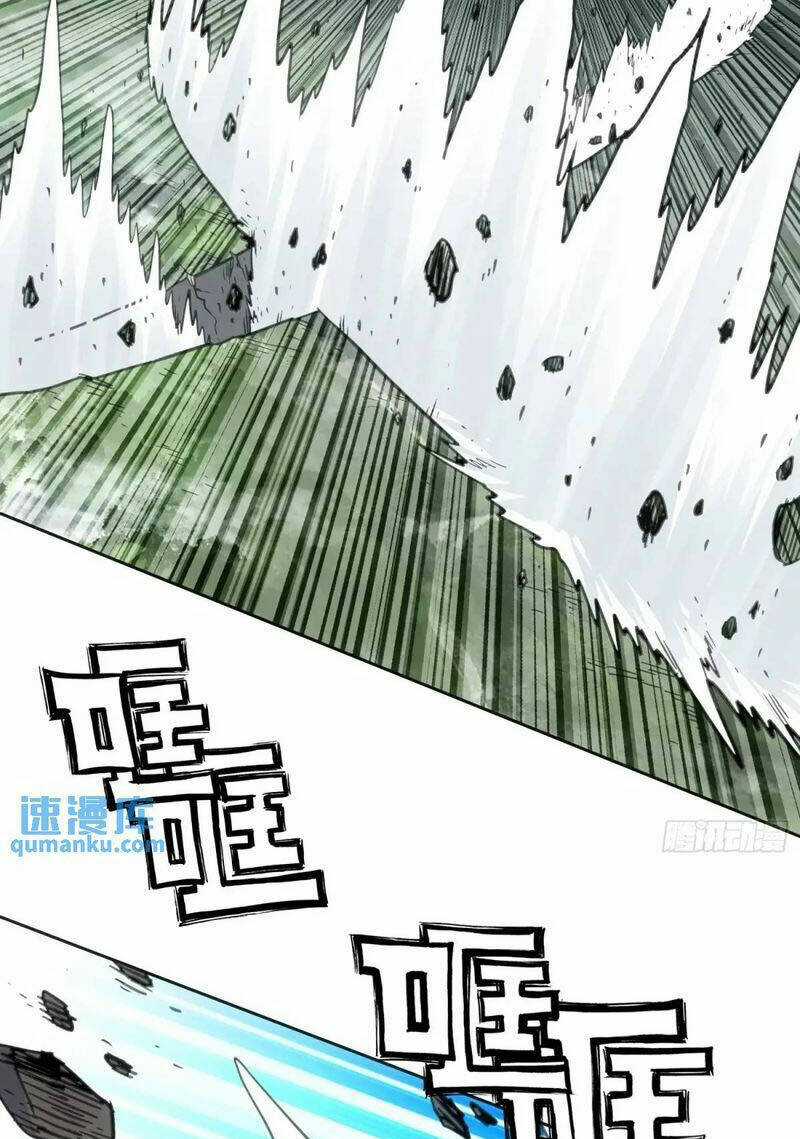 Thế Giới Hoàn Mỹ Chapter 260 trang 46