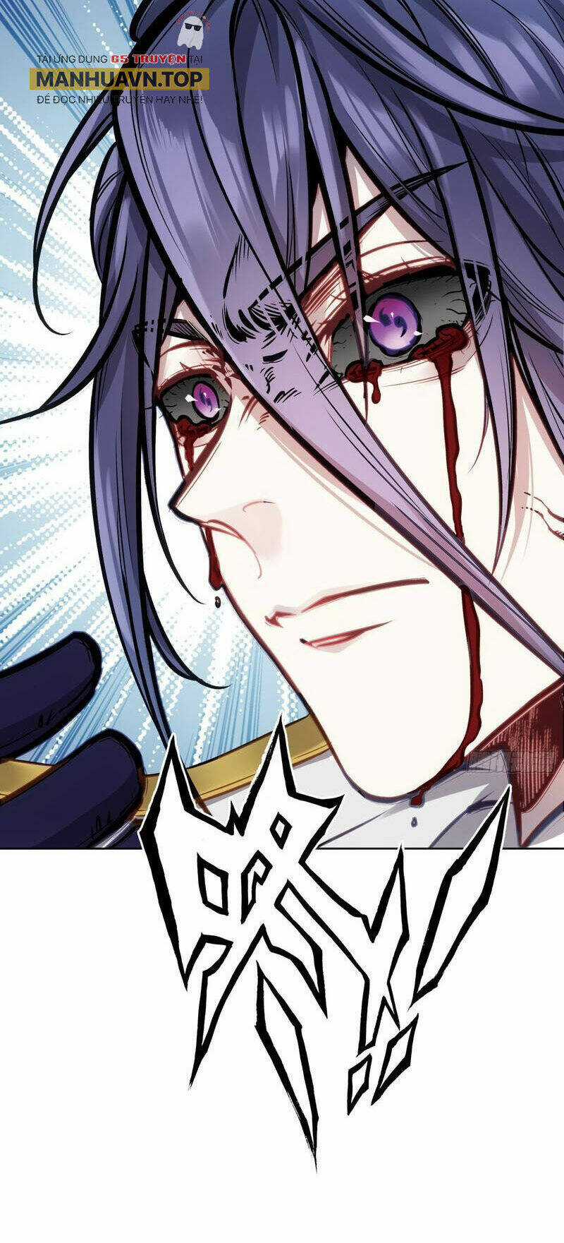 Thế Giới Hoàn Mỹ Chapter 261 trang 50