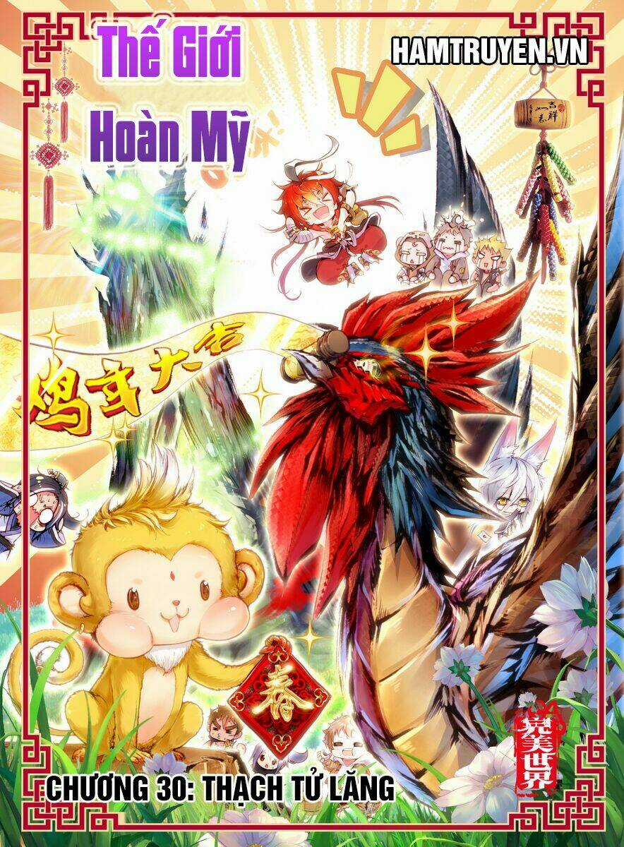 Thế Giới Hoàn Mỹ Chapter 30 trang 0