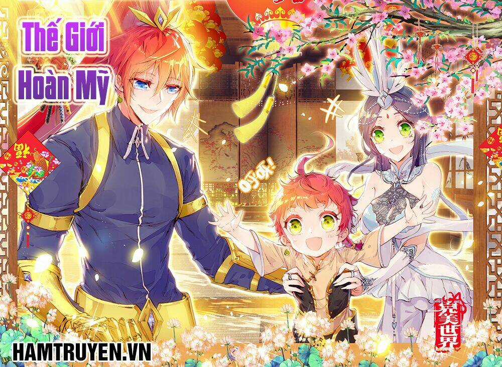 Thế Giới Hoàn Mỹ Chapter 31 trang 0
