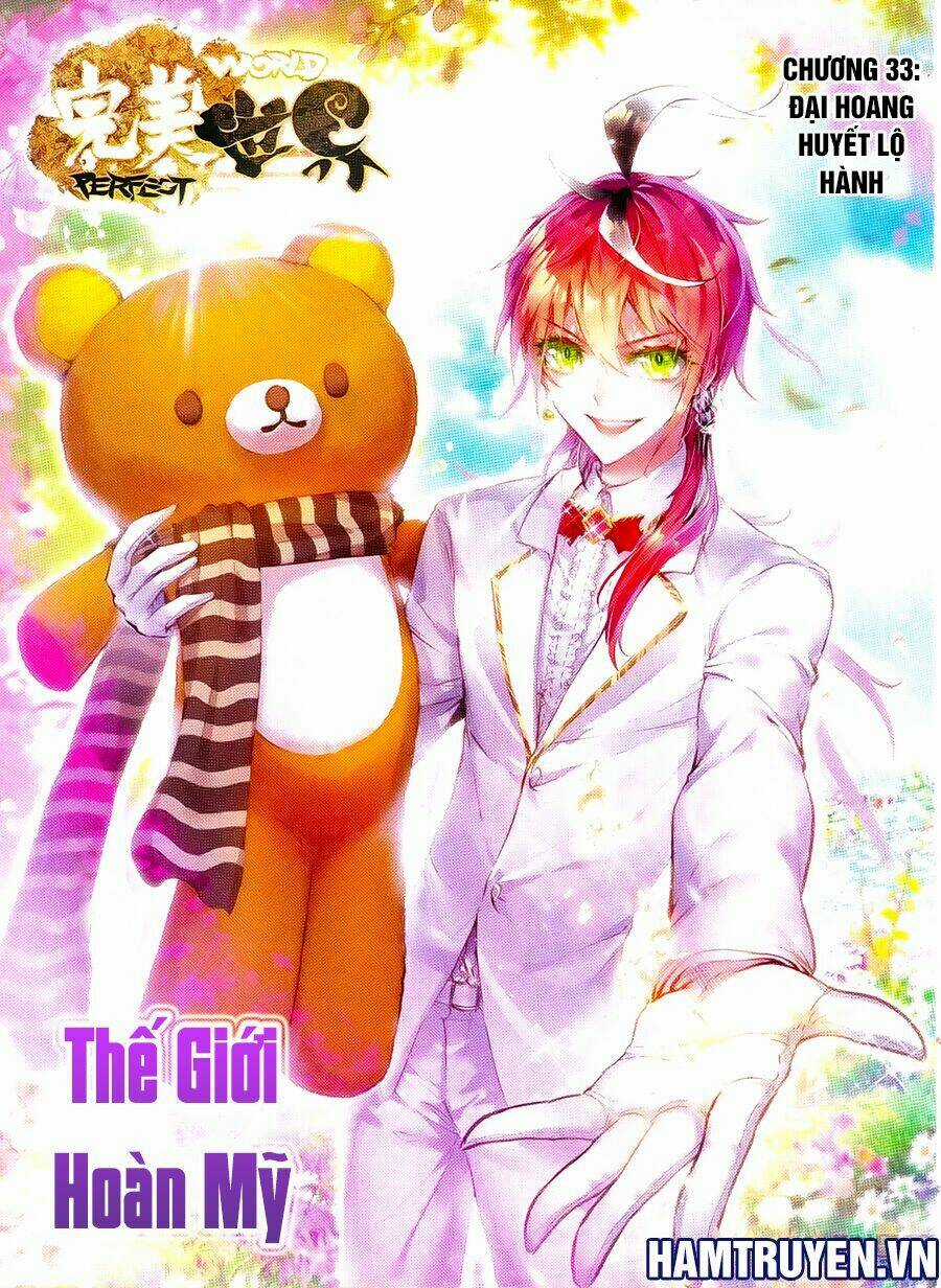 Thế Giới Hoàn Mỹ Chapter 33 trang 1