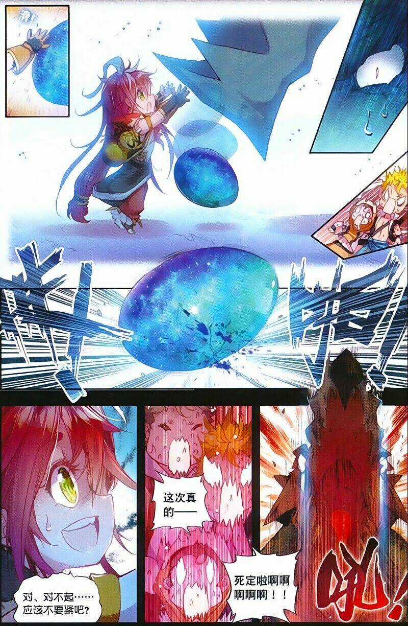 Thế Giới Hoàn Mỹ Chapter 4 trang 17