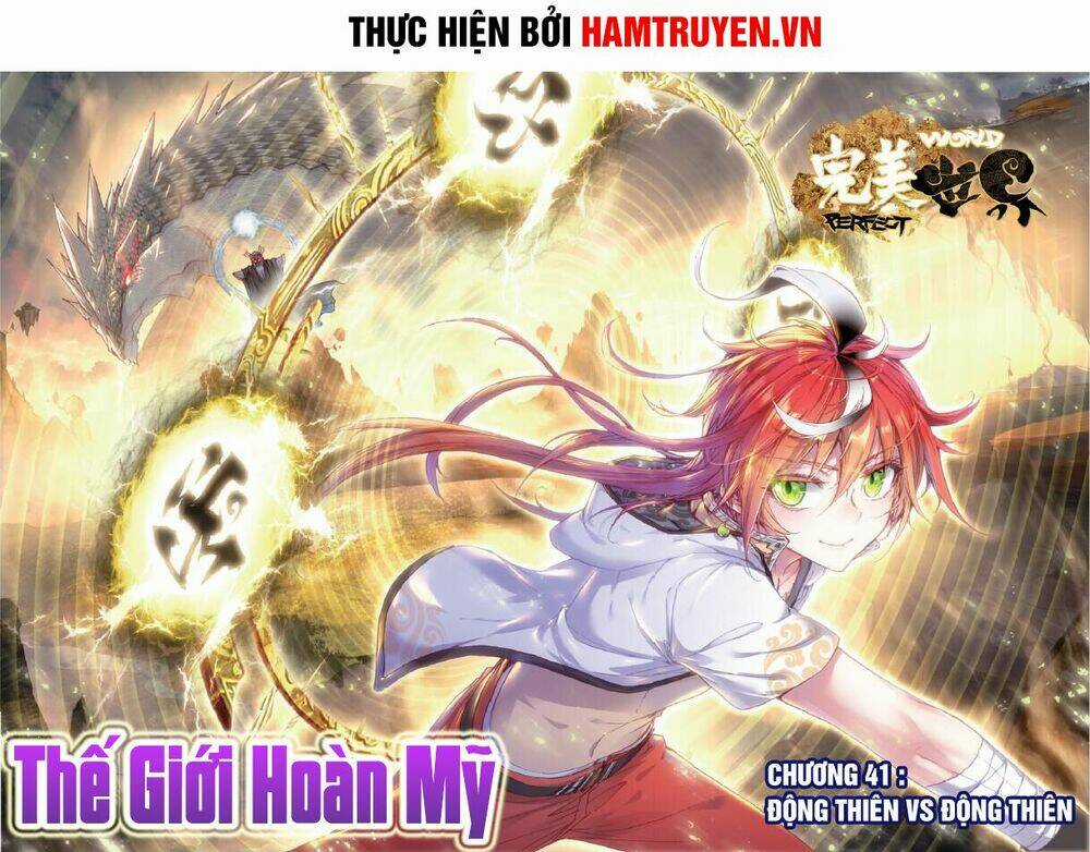 Thế Giới Hoàn Mỹ Chapter 41 trang 1