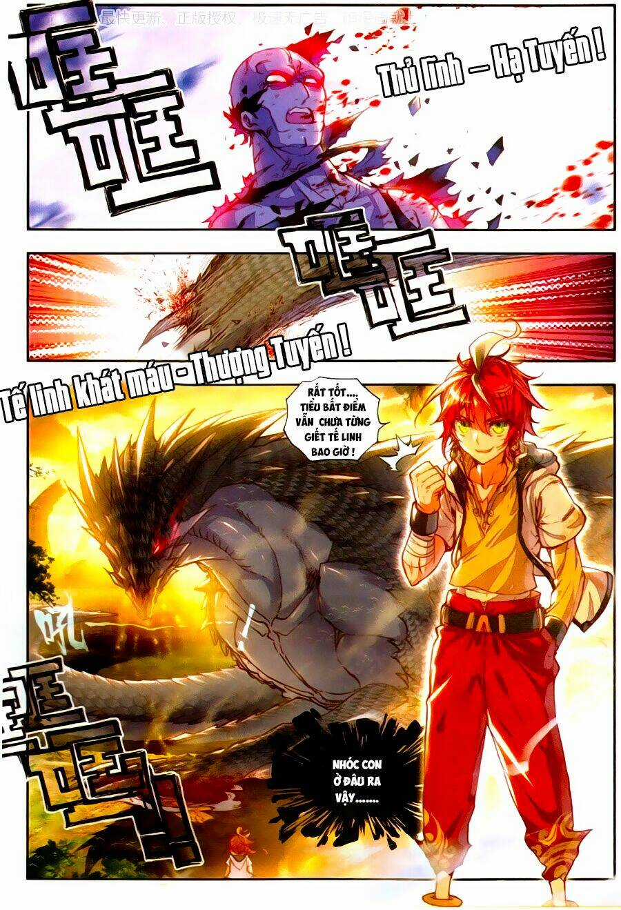 Thế Giới Hoàn Mỹ Chapter 42 trang 1