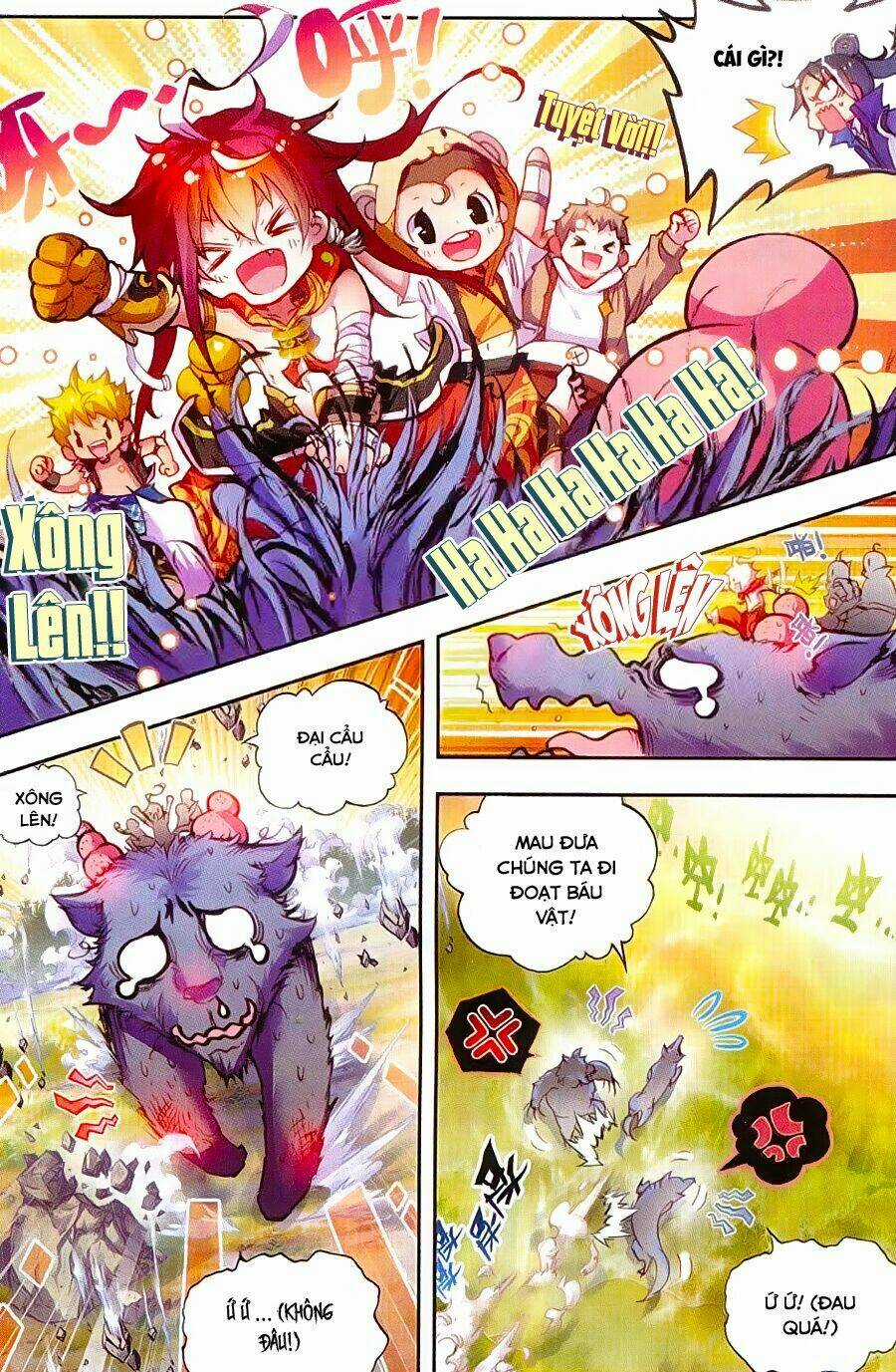 Thế Giới Hoàn Mỹ Chapter 5 trang 18