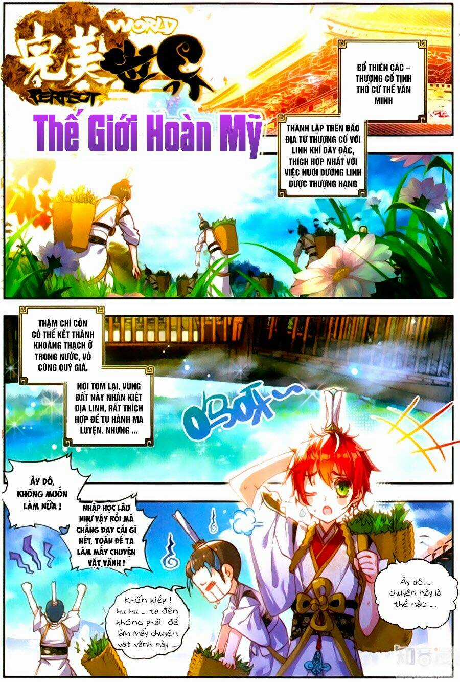 Thế Giới Hoàn Mỹ Chapter 54 trang 1