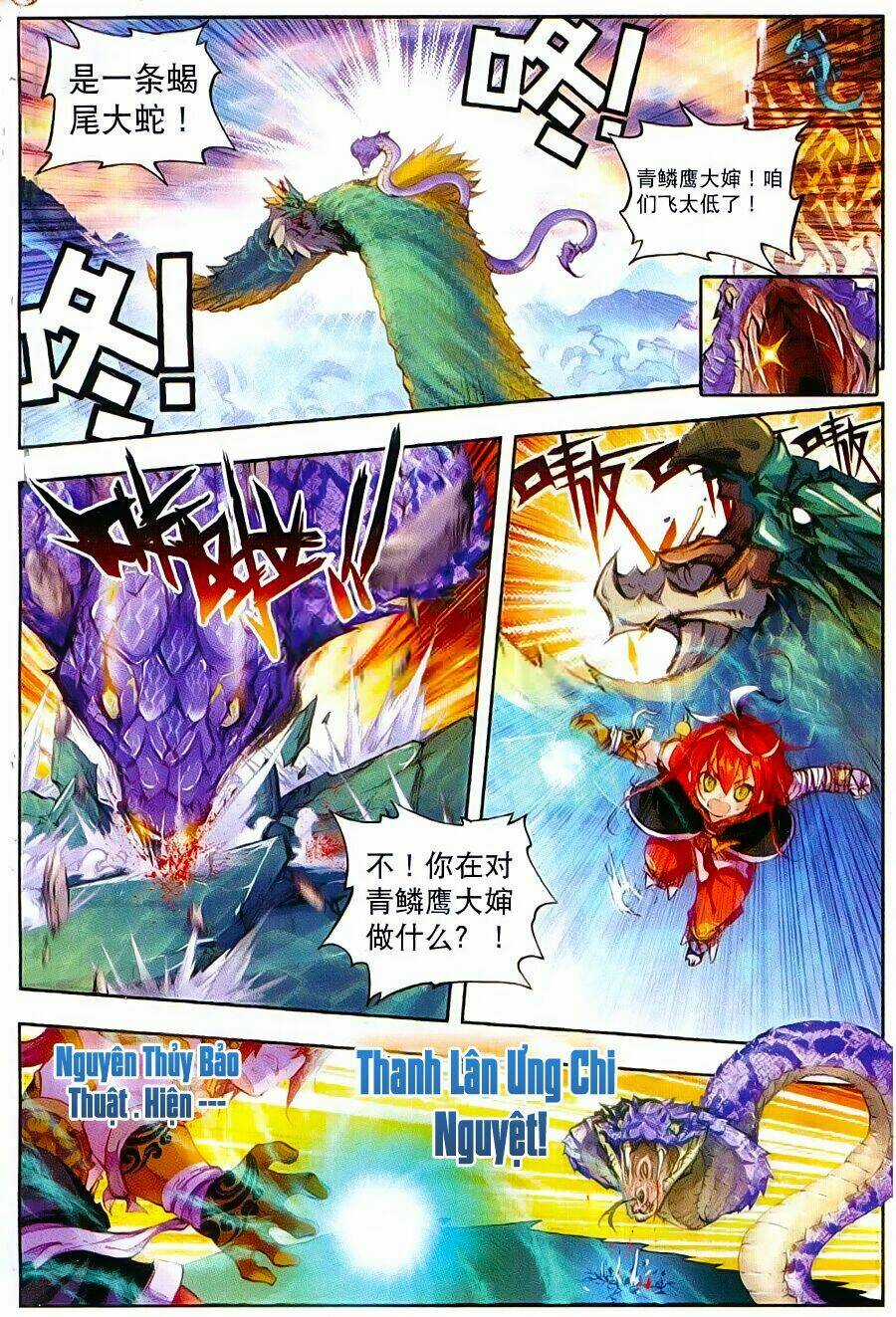 Thế Giới Hoàn Mỹ Chapter 6 trang 7