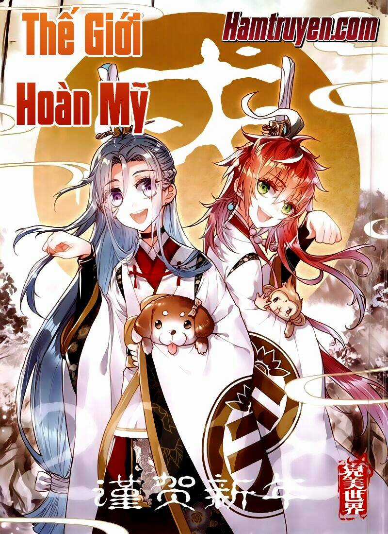 Thế Giới Hoàn Mỹ Chapter 66 trang 1