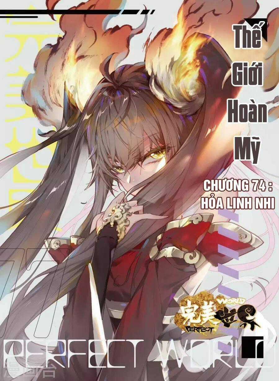 Thế Giới Hoàn Mỹ Chapter 74 trang 1