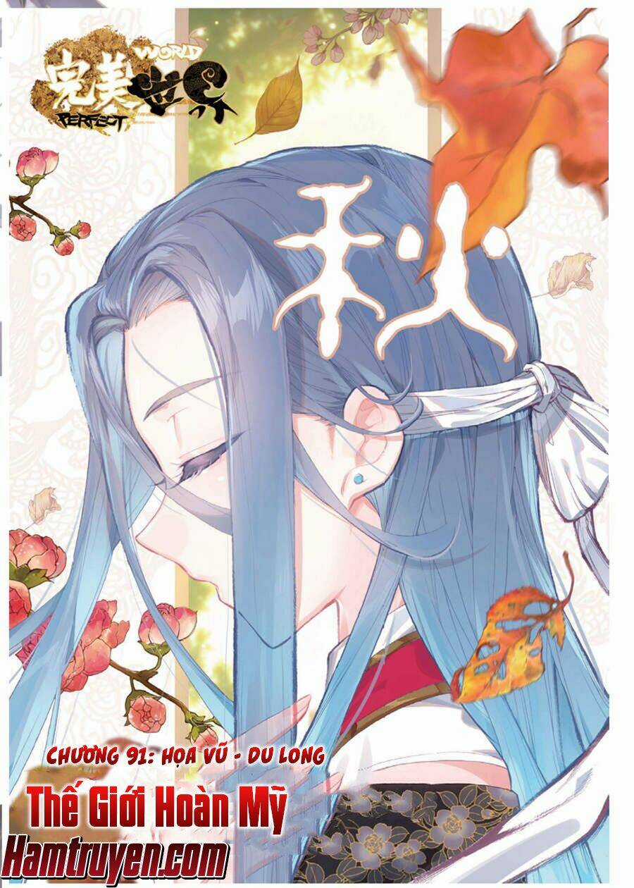 Thế Giới Hoàn Mỹ Chapter 91 trang 1
