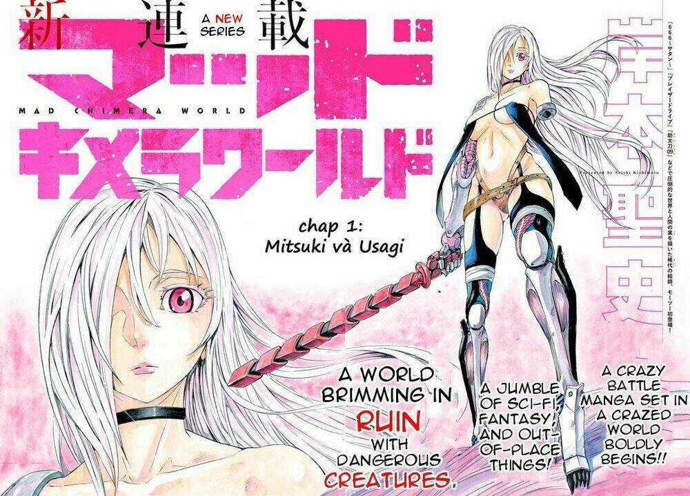 Thế Giới Hỗn Loạn Chapter 1 trang 12