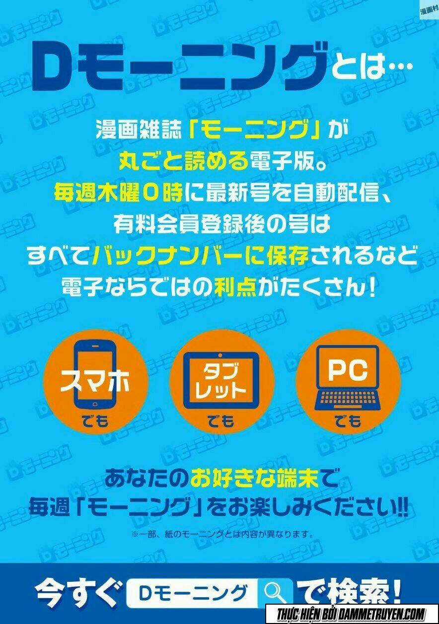 Thế Giới Hỗn Loạn Chapter 10 trang 38