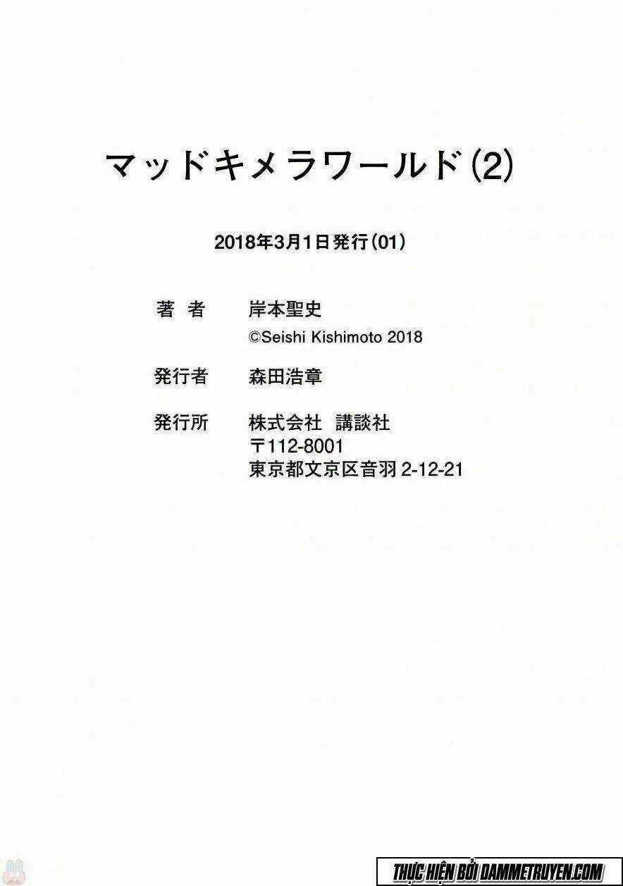 Thế Giới Hỗn Loạn Chapter 10 trang 40