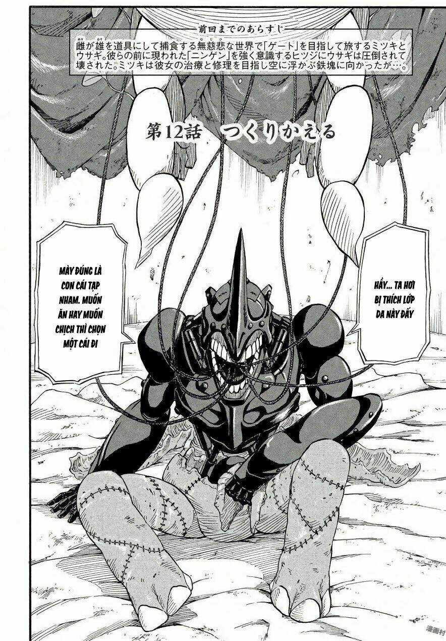 Thế Giới Hỗn Loạn Chapter 12 trang 3