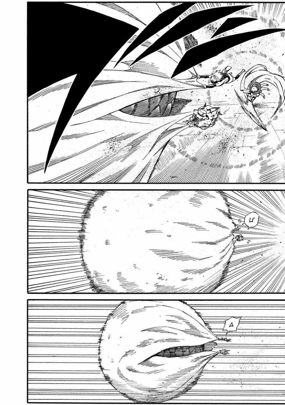 Thế Giới Hỗn Loạn Chapter 15 trang 21