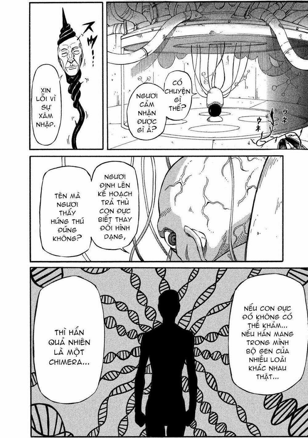 Thế Giới Hỗn Loạn Chapter 17 trang 2