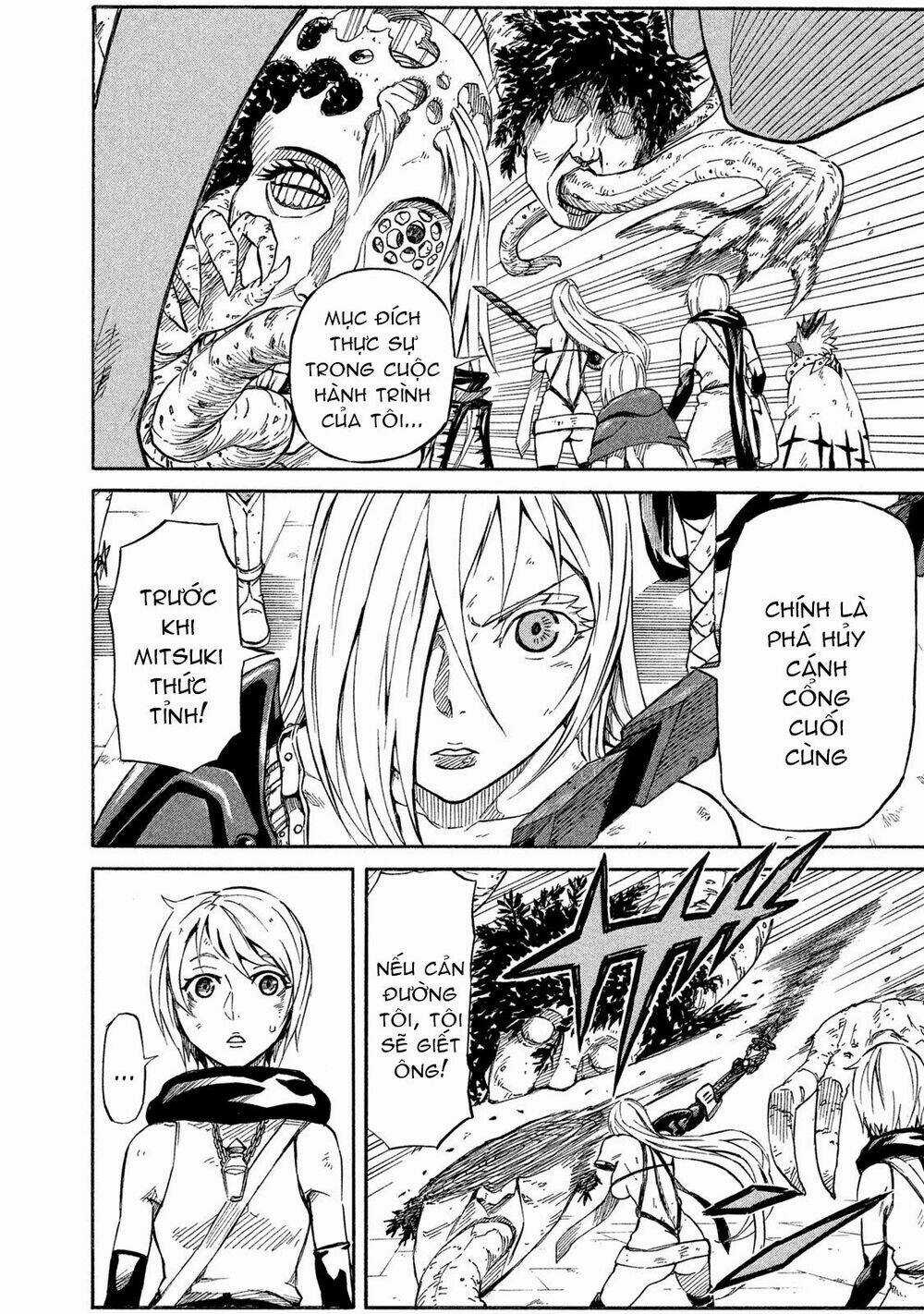 Thế Giới Hỗn Loạn Chapter 21 trang 2