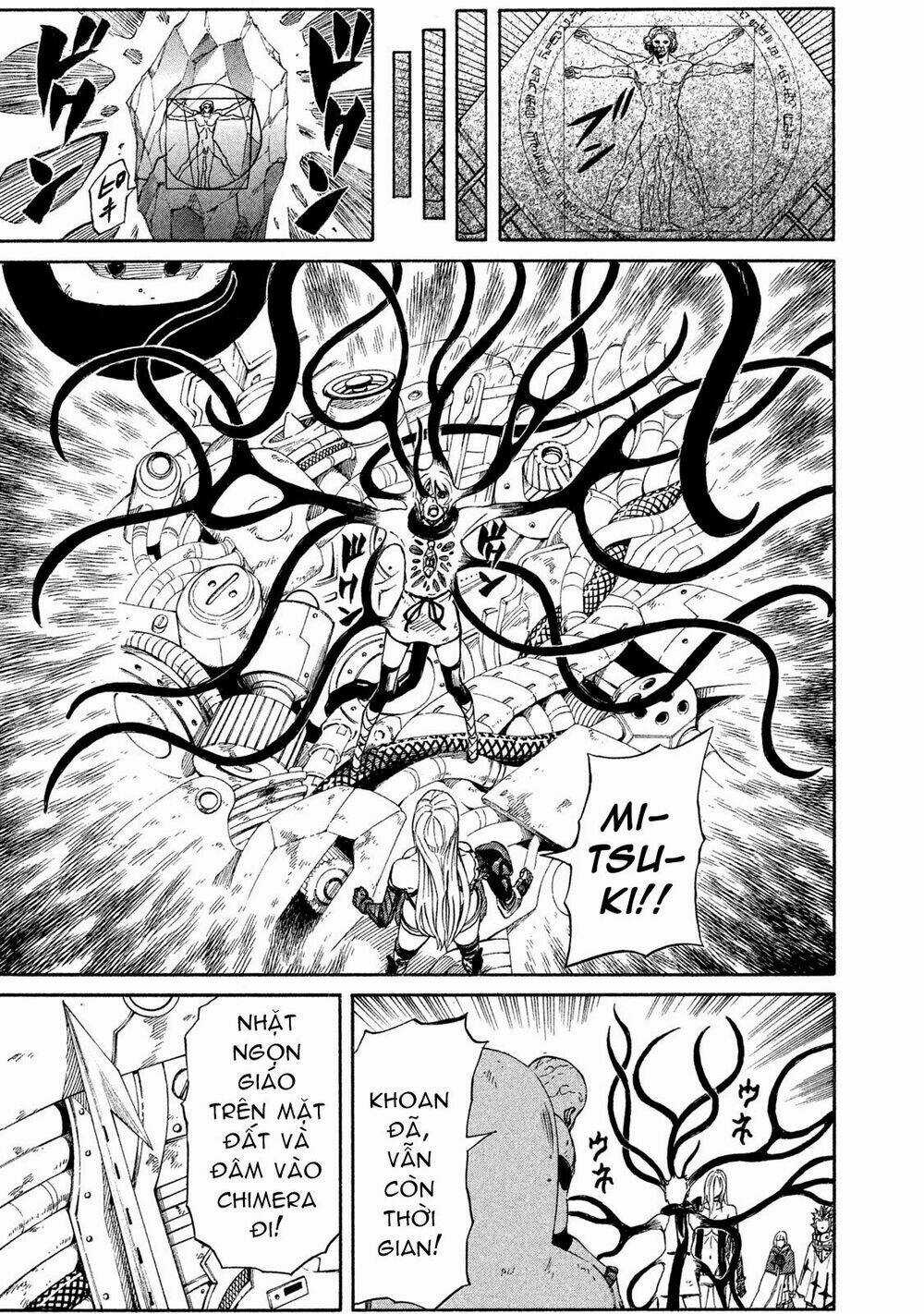 Thế Giới Hỗn Loạn Chapter 21 trang 20